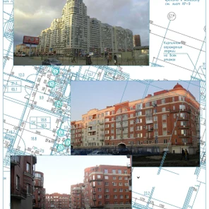 Проектирование