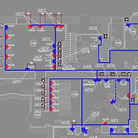 Электроснабжение